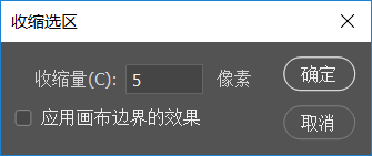 如何使用PS制作出可爱的饼干字效果,PSDEE.COM