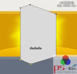 使用PS设计制作精致的立体感软件包装盒效果,PSDEE教程网