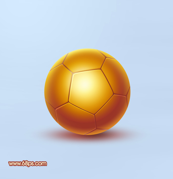 Photoshop<font color="red">制作</font>一个简单的金色足球
