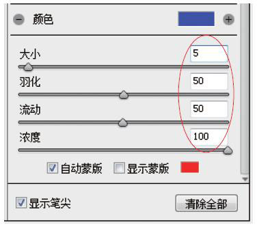 使用PS把灰蒙蒙的风景照片调成明亮唯美效果,PSDEE.COM