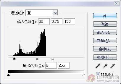 使用PS把人物照片调出暖色调效果,PSDEE.COM