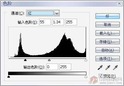 使用PS把人物照片调出暖色调效果,PSDEE.COM